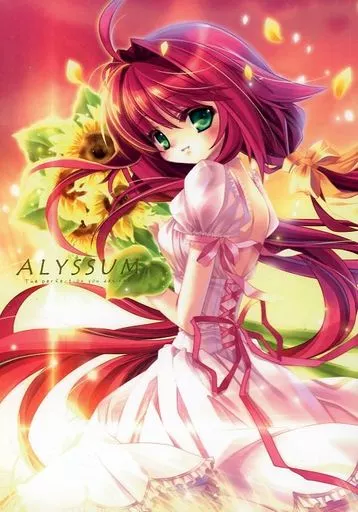 オリジナル 【中国語版】ALYSSUM / Capura．L / S20 / C.S.Y Revolution