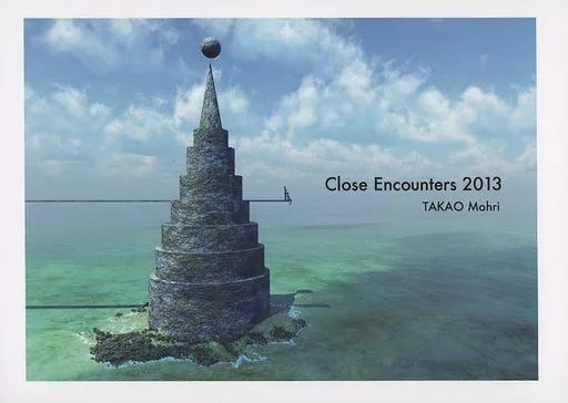Close Encounters 2013 – オリジナル