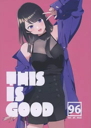 THIS IS GOOD – オリジナル
