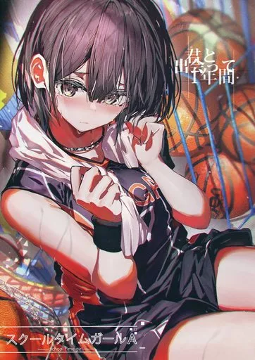 スクールタイムガールA 君と出会って1年間 – オリジナル