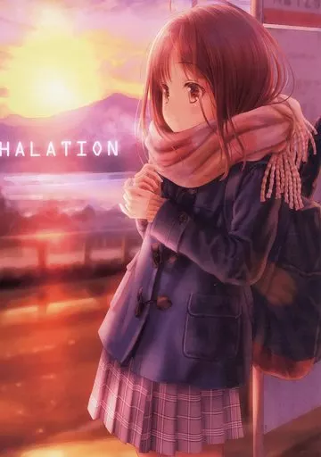 オリジナル HALATION / ごとP / みずきちゃんくらぶ