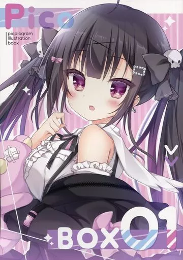 オリジナル Picobox 01 / ぴこぴこぐらむ / プラチナきのこ