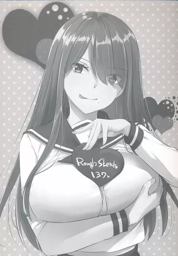 Rough Sketch 137_image