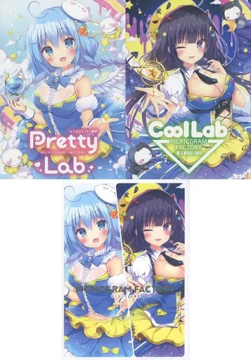 オリジナル PICPICGRAM FACTORY ぴこぴこぐらむ画集 3点セット / 株式会社メロンブックス
