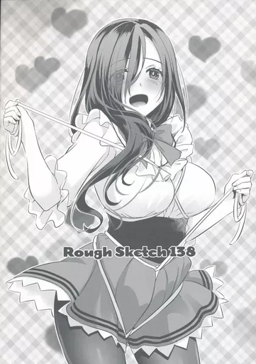 ROUGH SKETCH 138_image