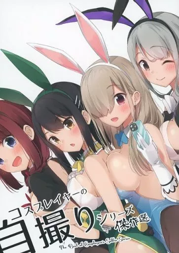 うららのまくら other/ZHOU72403image