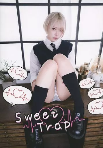 男性向一般同人誌　<<オリジナル>> Sweet Trap / ココ☆キタ