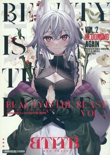 オリジナル Beauty is the Beast vol.2 / 河地りん / CHAGESO