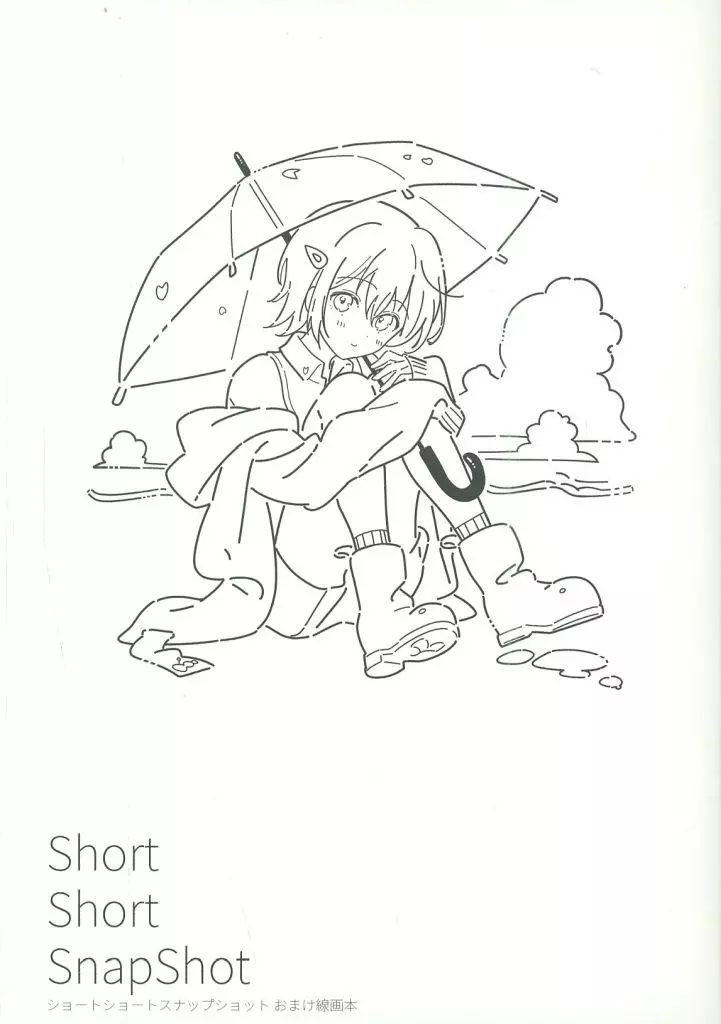 オリジナル Short Short Snap Shot / あかもく / モクモクセイ