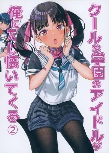 https://cdn.suruga-ya.jp/database/pics_webp/game/zhoro74038.jpg.webp-title
