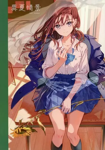 オリジナル 【冊子単品】異夏情景  （Odd Summer） / Tiv / atelier Tiv artworks