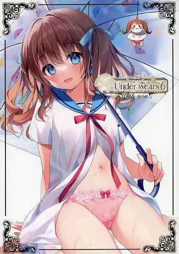 オリジナル 【ケース付き】Under Wears 6 With you / 蒼都ねこ / 佐伯ソラ / 株式会社メロンブックス