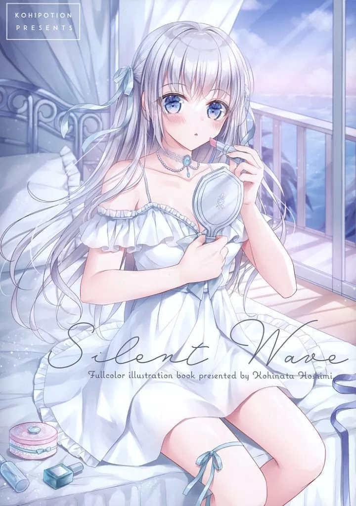 オリジナル Silent Wave / 小日向ほしみ / KOHIPOTION