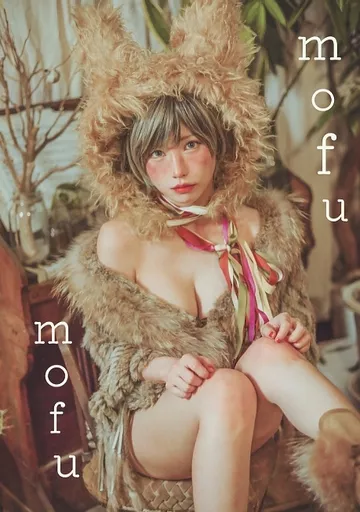 mofumofu / えなこみゅ