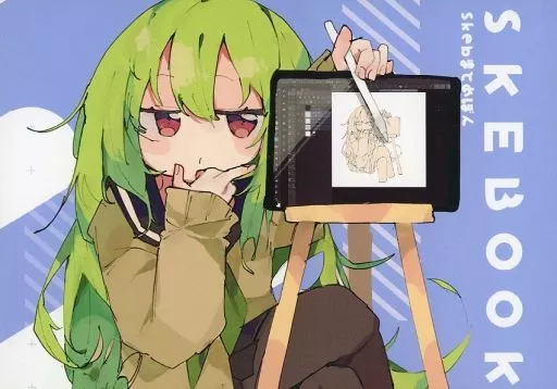 オリジナル SKEBOOK / by4co / 綿飴屋