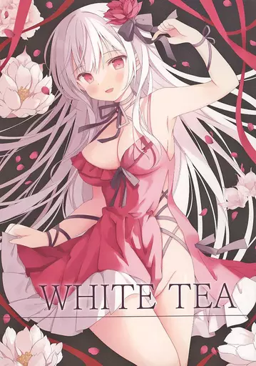 オリジナル WHITE TEA / 星の紅茶 / 星の紅茶
