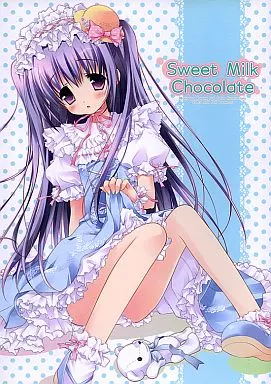 駿河屋 -<中古><<オリジナル>> Sweet Milk Chocolate / 森永こるね 森永こるねB2タペストリー