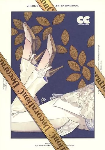 魔法少女ふたなりいいね other/ZHOU87562image
