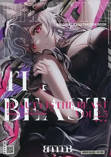 オリジナル Beauty is the Beast vol.2.5 / 河地りん / CHAGESO