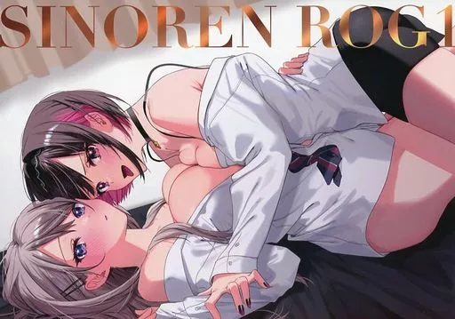 オリジナル 【冊子単品】SINOREN ROG 1 / 千種みのり / ちぐさ園