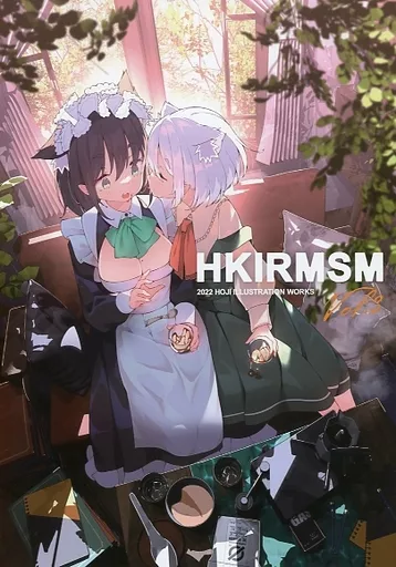 オリジナル HKIRMSM Vol．3 / HOJI / STUDIOKATANABLADE