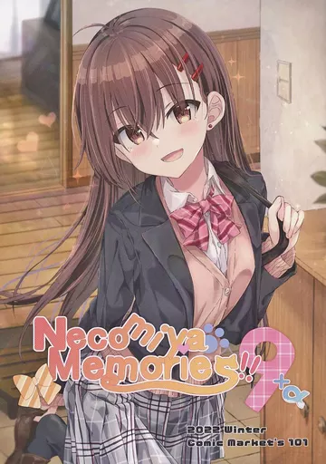 オリジナル Necomiya Memories!! 9+α / maruma / まるまgic
