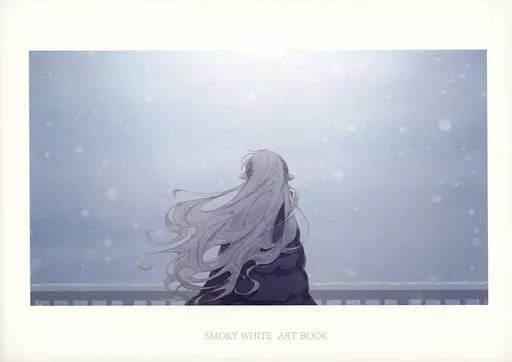 オリジナル SMOKY WHITE ART BOOK / 絹谷ゆたか / たにからきぬまで