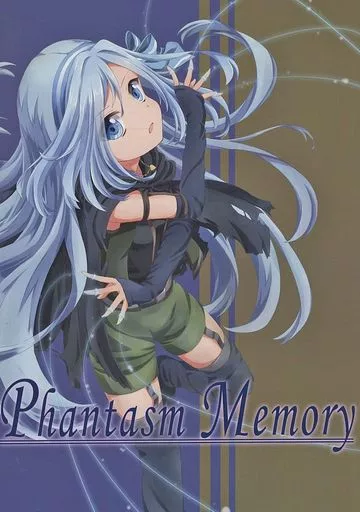 オリジナル Phantasm Memory / 雪川桜空 / サクラズアンビション