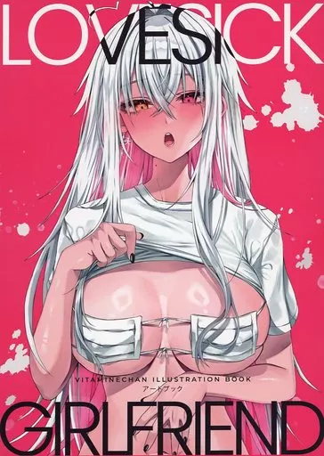 LOVESICK GIRLFRIEND_image
