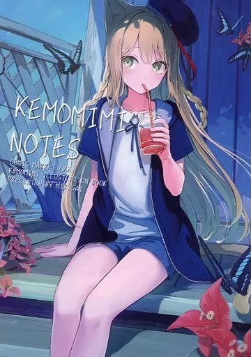 オリジナル KEMOMIMI NOTES / みきさい / アンディスクライブド