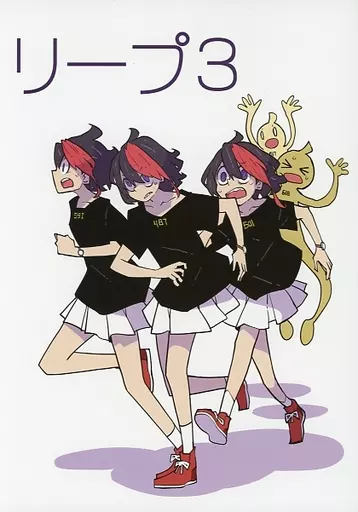 今日はダメって決めたのに？！ other/ZHOMI469489image