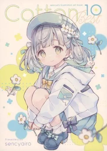 Cotton 10 BEST – オリジナル