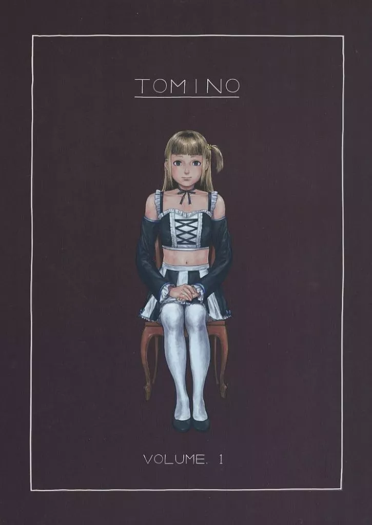 オリジナル TOMINO VOLUME．1 / 伊藤黒介 / 雪墨庵