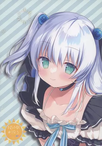 【コピー誌】NS－MIX ＃19．5_image