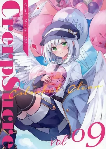 オリジナル CrerpSucre vol．09 / くれ～ぷ / CrerpSucre