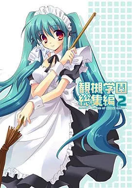 https://cdn.suruga-ya.jp/database/pics_webp/game/zhoro8068.jpg.webp-title
