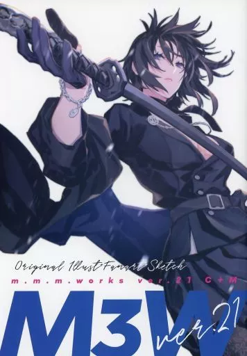 VVW vocaloid visual works 三輪士郎 同人誌 m.m.m(三輪士郎/『vocaloid visual works CD付』/ボーカロイド(初音