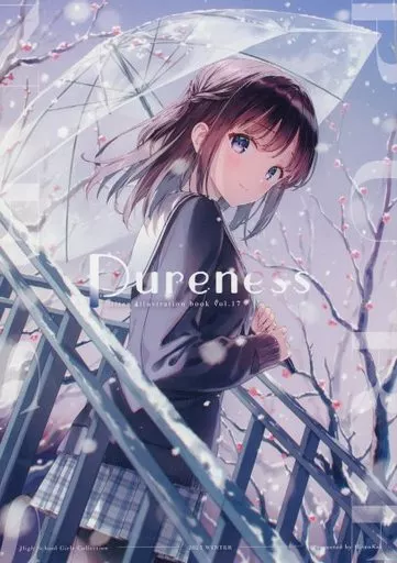 オリジナル Pureness / Hiten / HitenKei