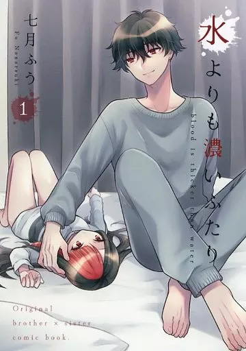 https://cdn.suruga-ya.jp/database/pics_webp/game/zhoro82039.jpg.webp-title