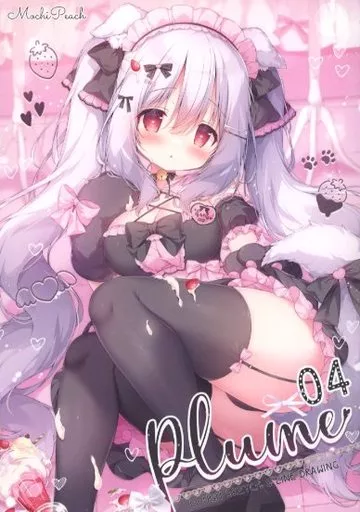オリジナル Plume 04 / 桃豆こまもち / MochiPeach