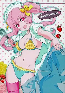 chocolan recette – オリジナル