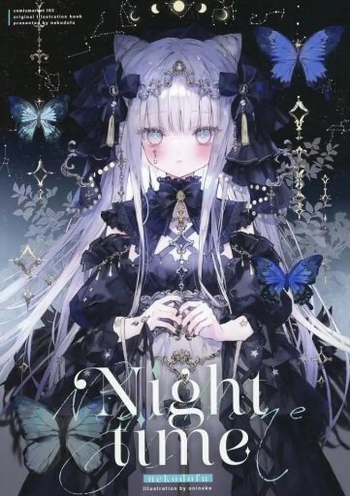 Nighttime – オリジナル