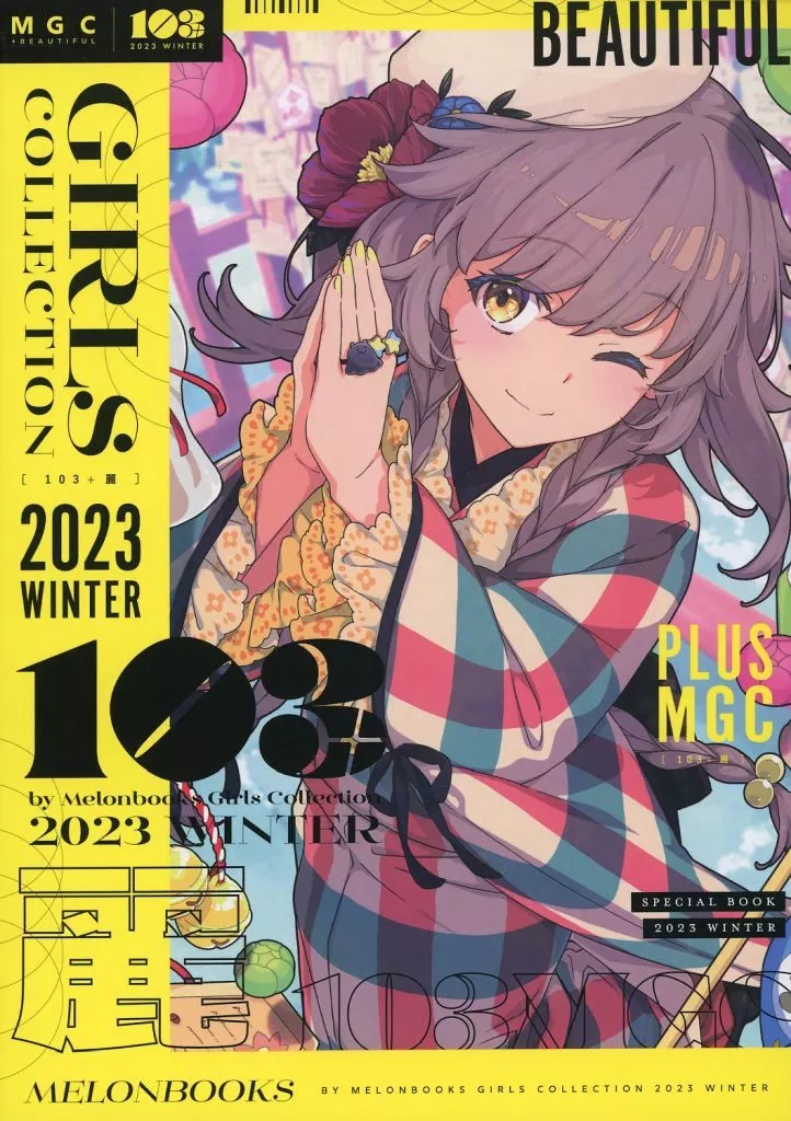 恋紅（美人画・A2サイズ） Am attending AMG2023! Here's my product list, hope to see