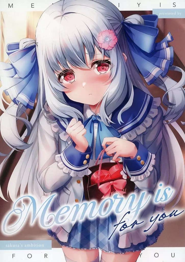 オリジナル Mmory is for you / 雪川桜空 / サクラズアンビション