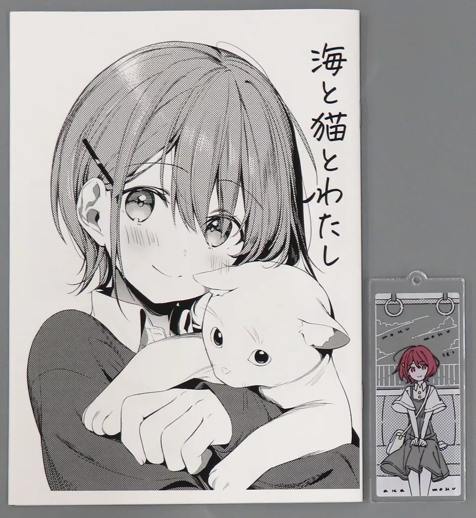 オリジナル 【COMITIA147】モクモクセイ 2点セット / あかもく / モクモクセイ