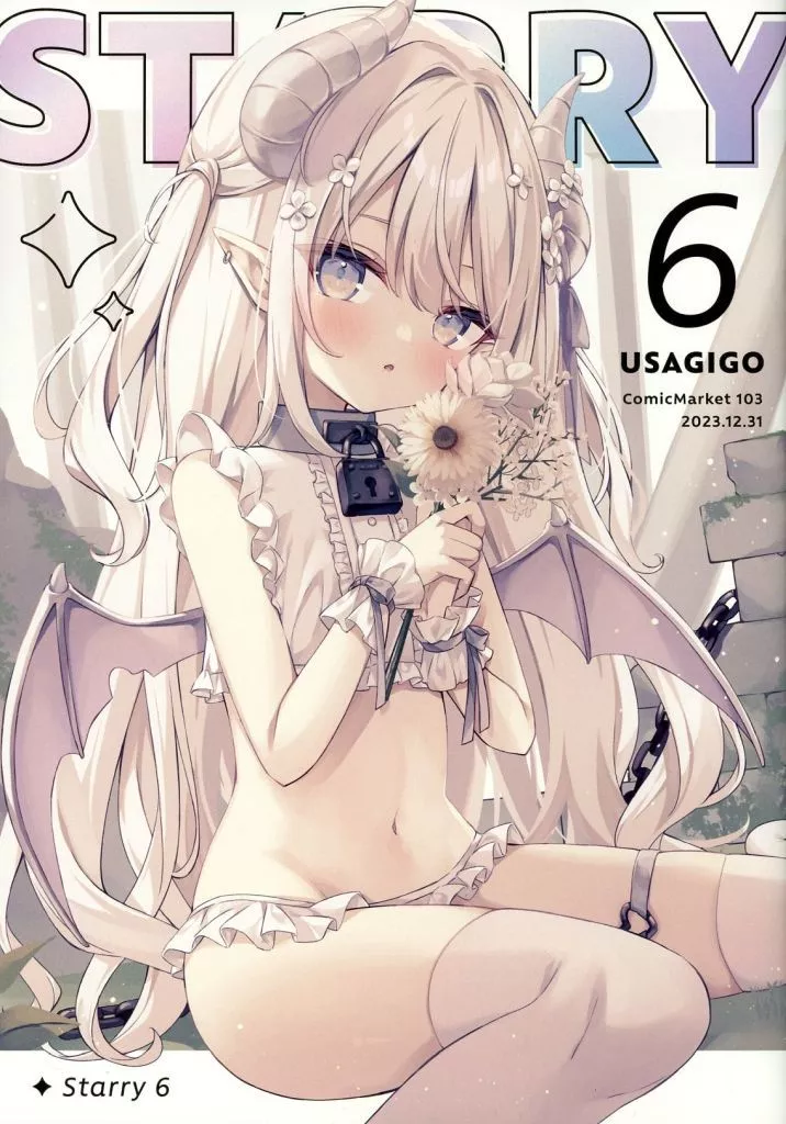 オリジナル 【冊子単品】Starry 6 / ほし / うさぎ号