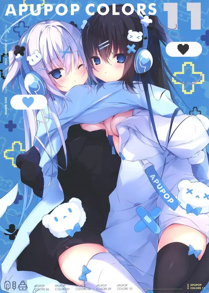 オリジナル 【冊子単品】APUPOP COLORS 11 / muku / apupop