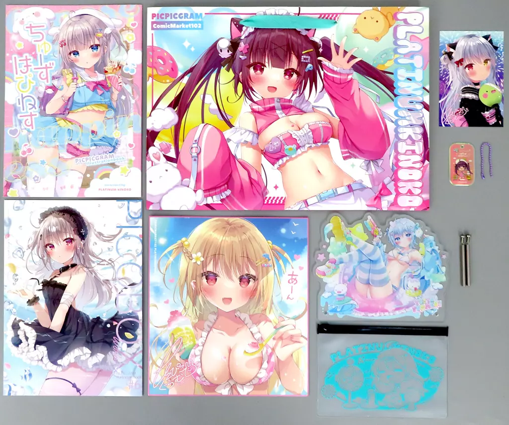 オリジナル 【C102】プラチナきのこ 8点セット / ぴこぴこぐらむ / プラチナきのこ