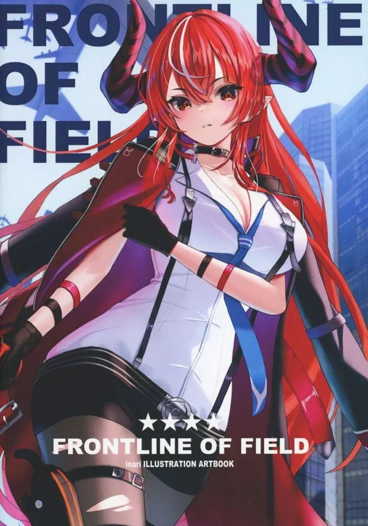 オリジナル FRONTLINE OF FIELD / inari / Giant Daphnia