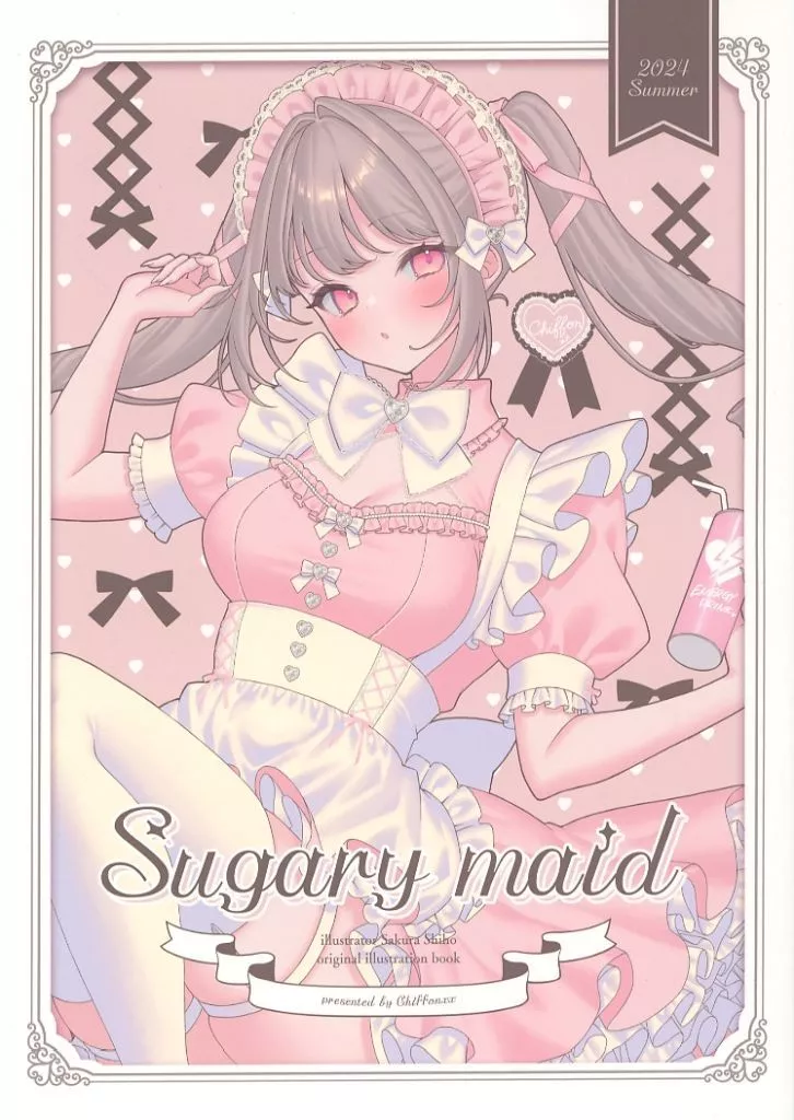 オリジナル Sugarry meid / 紗倉シホ / Chiffonxx